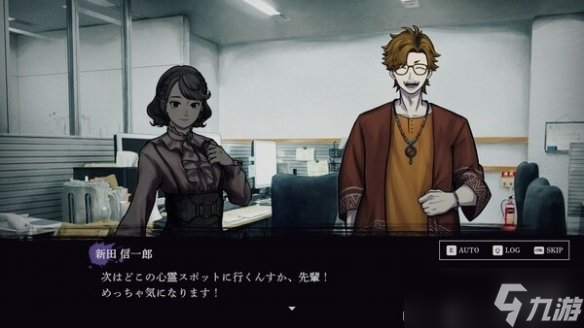 日式恐怖冒险游戏《连咒》将登陆Steam！暂不支持中文