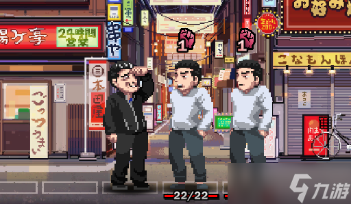 “我是这方面的专家!”真正的杀手必须五页内解决战斗