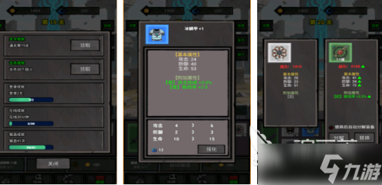 热门的测试小游戏有哪些2025好玩的测试手游下载推荐