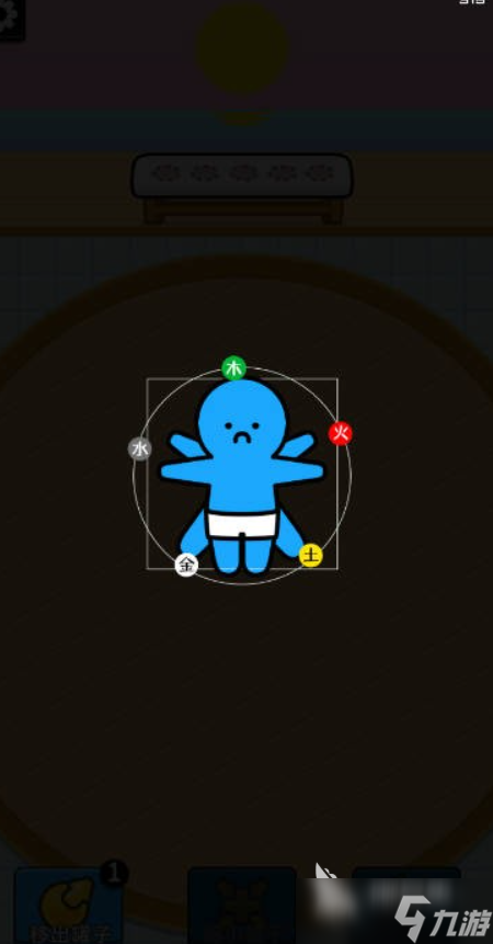 拔了个罐下载链接 拔了个罐预约地址