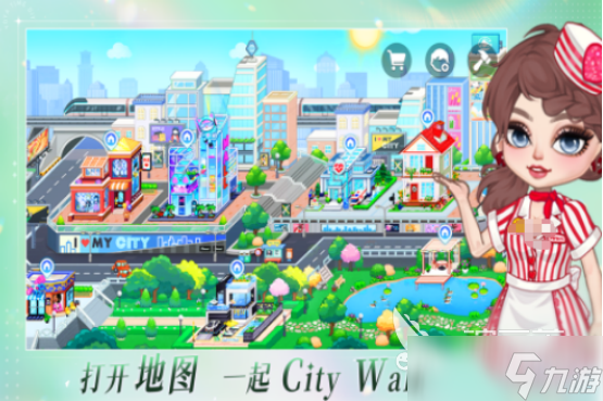 耐玩的换装游戏手机版有哪些2025经典的换装手游大全