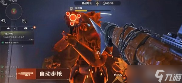 命運群星菲恩娜拉怎么培養(yǎng) 菲恩娜拉養(yǎng)成攻略