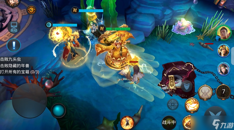 乱斗西游2卫道诛邪魔怎么过