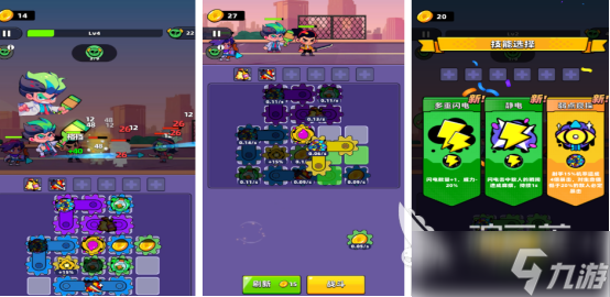 热门的测试小游戏有哪些2025好玩的测试手游下载推荐