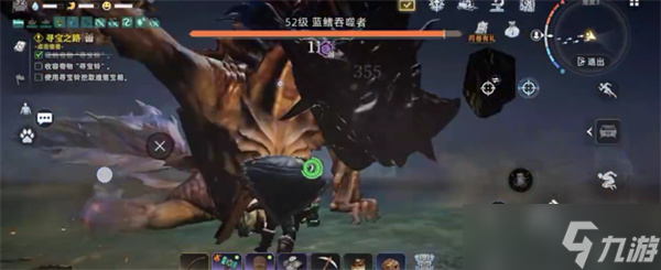 荒原曙光藍(lán)鰭吞噬者怎么打