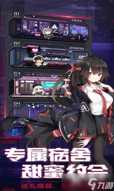 经典的竖屏卡牌游戏下载合集 2025有趣的竖屏卡牌游戏大全