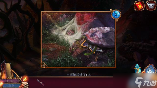 巫師魔鏡通關(guān)圣典：道具組合與幻象破解終極指南