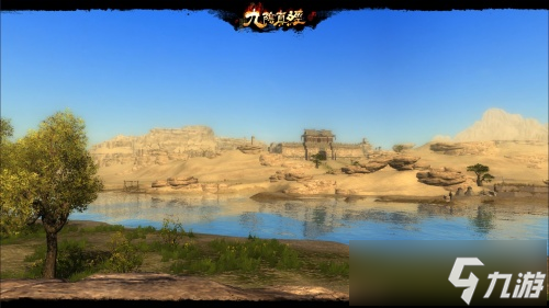 新秘宝禁地现身江湖 九阴真经新版本今日公测！