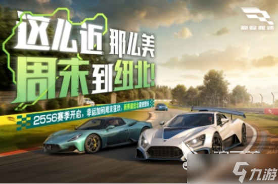 热门的开放空间游戏有哪些2025必玩的开放世界手游盘点