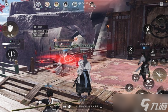 燕云十六声止戈3v3怎么玩