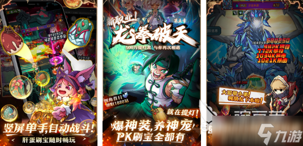 2025类似空洞骑士的游戏有哪些 免费的类恶魔城游戏推荐