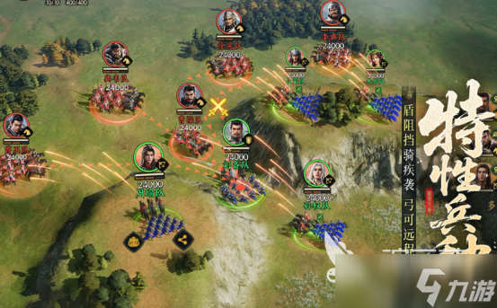 单机策略游戏排行榜前十名2025耐玩的策略手游大全