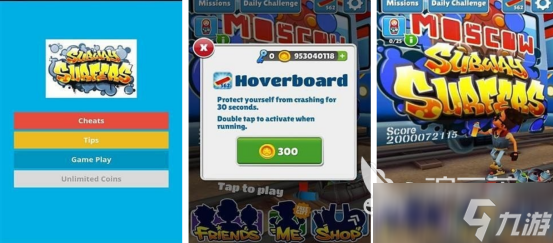 有趣的地铁小游戏有哪些免费的地铁手游推荐合集2025