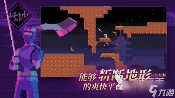 火影类手游大全 必玩的火影忍者主题手游排行榜2025