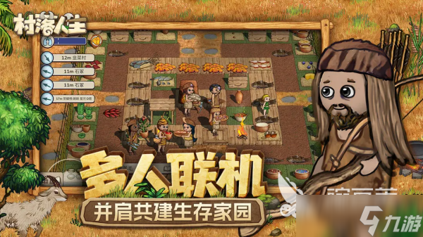 情侣双人小游戏排行榜 受欢迎的情侣互动手游大全2025