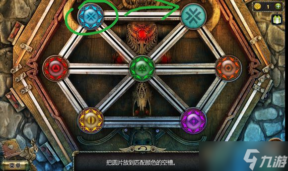 神秘火鸟全谜题攻略：从废弃庄园到终极逃脱