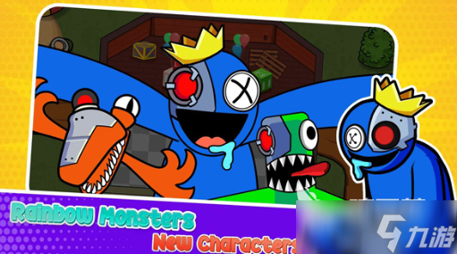 十大平民耐玩手游在哪里下载 2025热门的平民手游合集