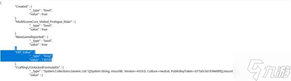 《逃离鸭科夫》Demo存档数据转移方法 Demo档仓库物品、等级与蓝图转移教程
