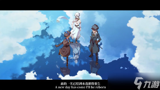 第五人格先知白皮肤攻略