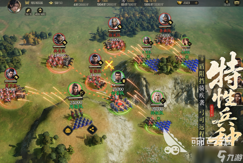 世界公认十大手游有哪些 2025最热门的游戏排行榜