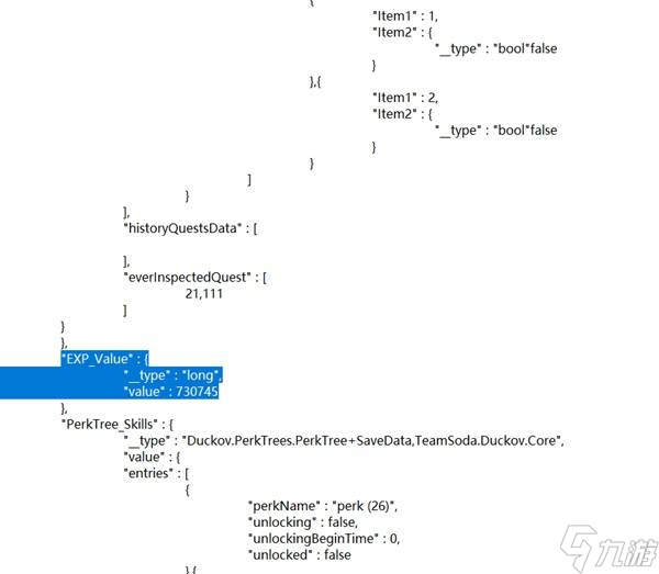 《逃离鸭科夫》Demo存档数据转移方法 Demo档仓库物品、等级与蓝图转移教程