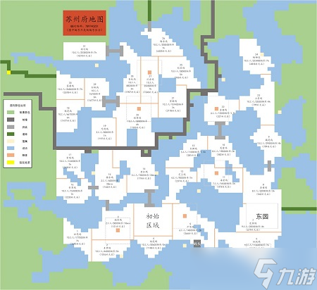江南百景圖蘇州府探索區(qū)域