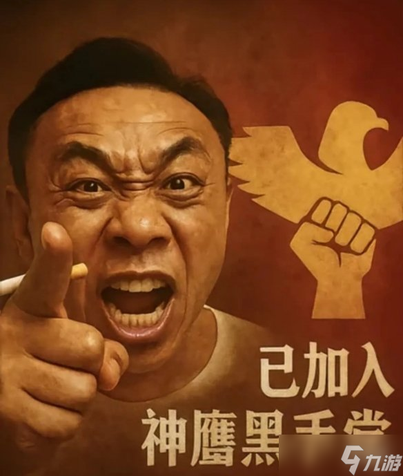 不要血怒挑战:别笑,你试也过不了第二关