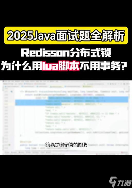 遇到lua错误怎么办 怎么快速解决lua错误