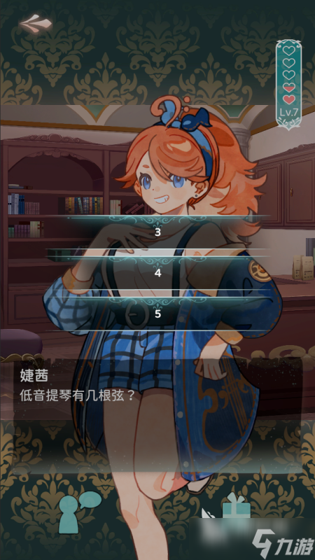好玩的音樂游戲有哪些 2025熱門的音樂游戲分享