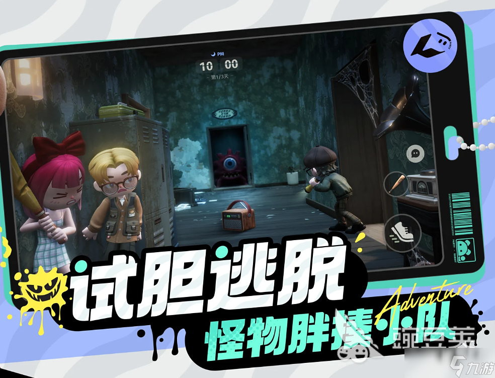 热门的莉莉丝的游戏推荐 好玩的莉莉丝的游戏在哪里下载2025