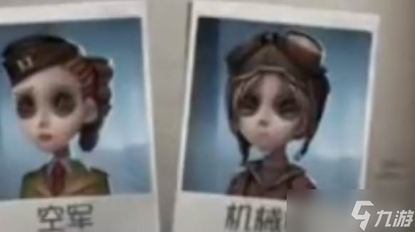 第五人格机械师玩法技巧