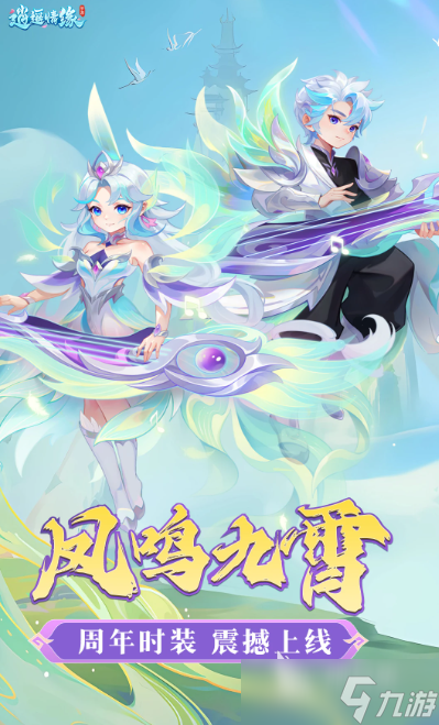 十大平民耐玩手游在哪里下载 2025热门的平民手游合集