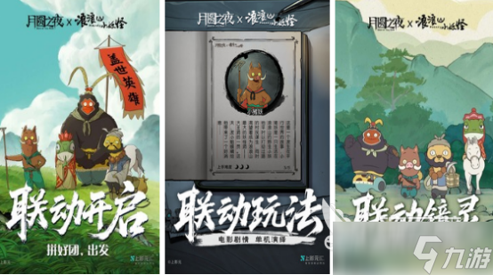 单机策略游戏排行榜前十名2025耐玩的策略手游大全