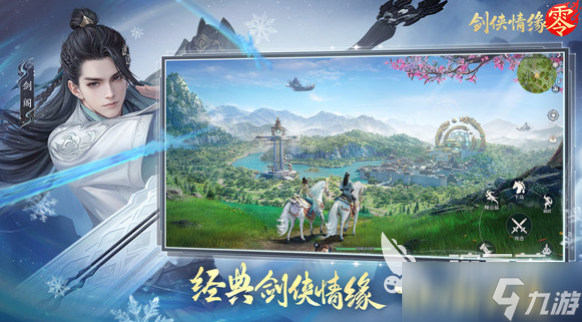 流行的手游排名分享 2025受欢迎的手游合集 