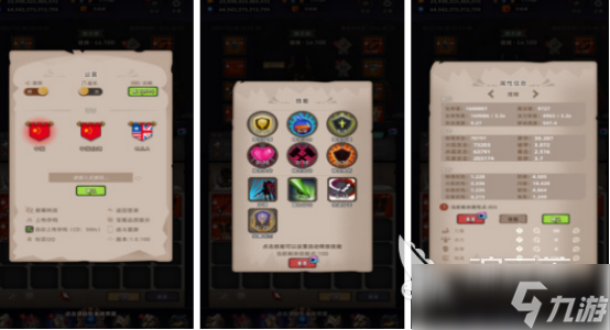 单机策略游戏排行榜前十名2025耐玩的策略手游大全