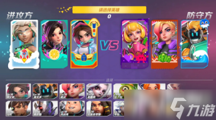 六人玩的小游戏排行榜 高人气的六人玩游戏盘点2025