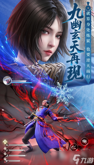 十大平民耐玩手游在哪里下载 2025热门的平民手游合集