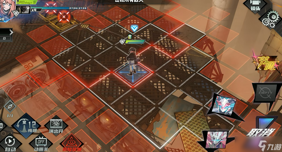 <a id='link_pop' class='keyword-tag' href='https://www.9game.cn/qingkongzhixia1/'>晴空之下</a>蒂娜怎么培养