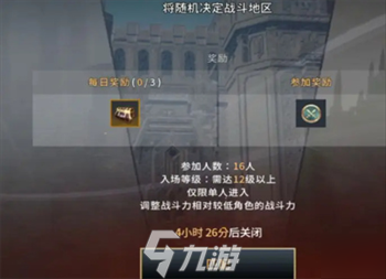 零度曙光武器排行榜一览表
