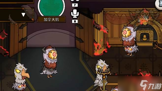 鹅鸭杀血色港口玩法