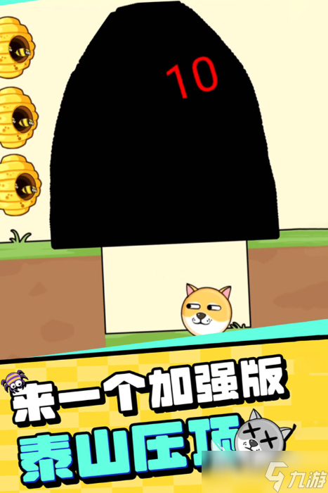 100种单机经典老游戏推荐2025 人气较高的单机老游戏合集