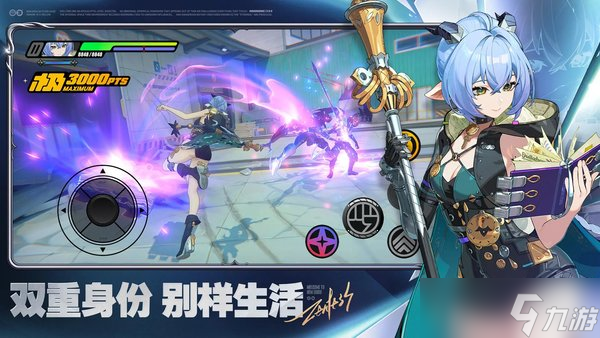 絕區(qū)零海妖搖籃音擎效果介紹，突破材料匯總