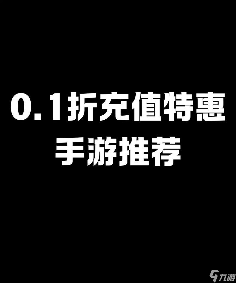 大話西游限號版新手入門指南？小白如何快速上手？