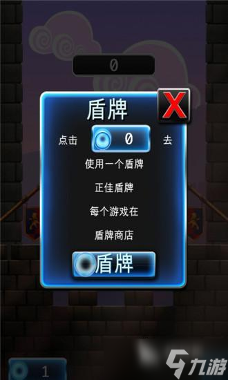 2025有趣的樂高幻影忍者全部游戲下載 耐玩的樂高幻影忍者游戲推薦