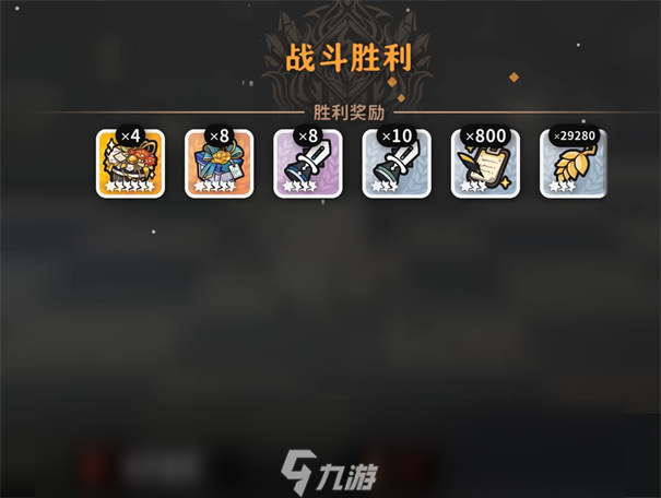 火環(huán)天賦系統(tǒng)介紹