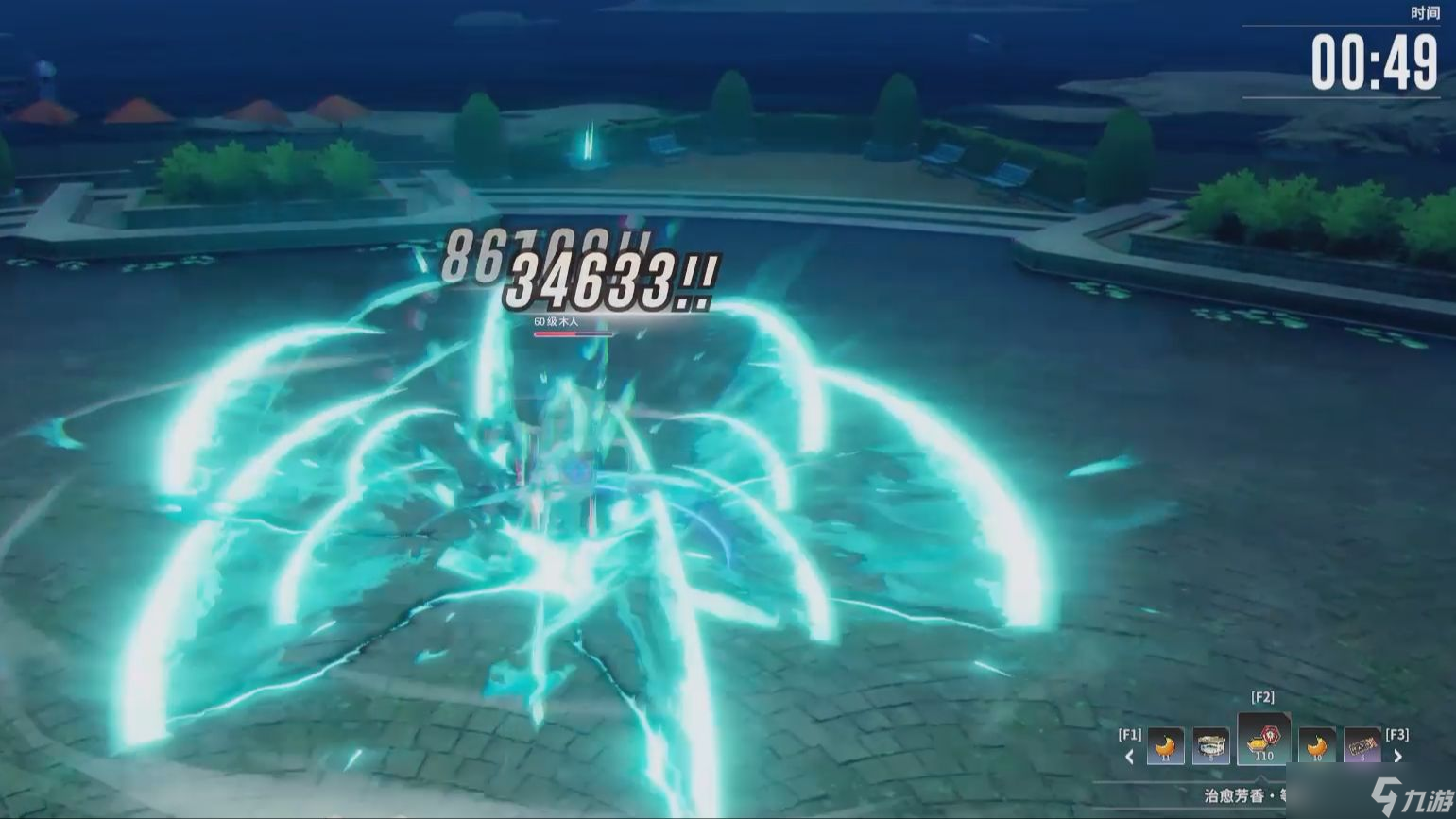 <a id='link_pop' class='keyword-tag' href='https://www.9game.cn/xhgm/'>星痕共鸣</a>空战流怎么玩