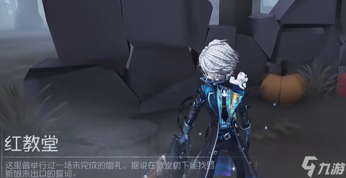<a id='link_pop' class='keyword-tag' href='https://www.9game.cn/dwrg/'>第五人格</a>怎么玩入殓师好