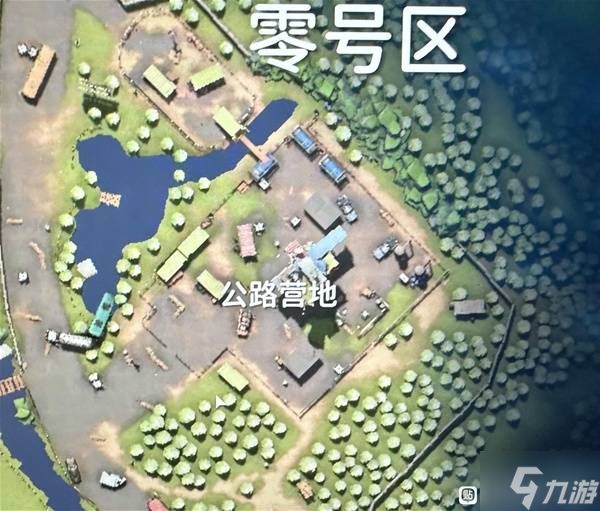 《逃離鴨科夫》前期發(fā)育地點分享 前期在哪刷資源