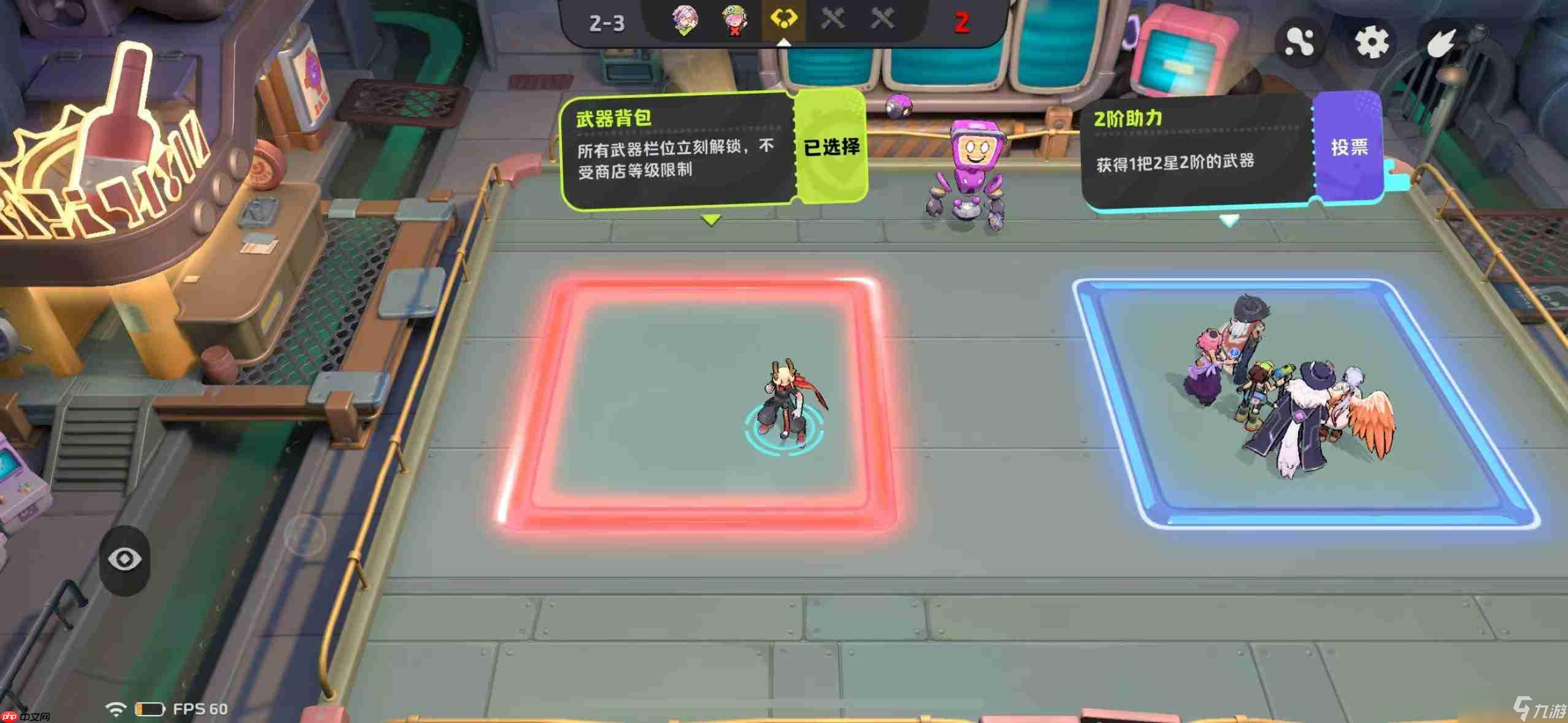 月相計(jì)劃望月測(cè)試玩法內(nèi)容一覽