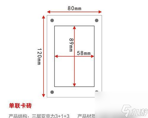 口袋妖怪凹槽如何打开？打开凹槽的正确步骤是什么？